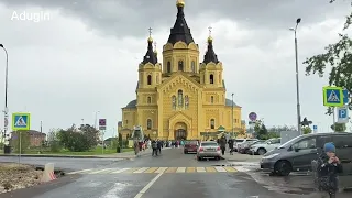 Нижний Новгород 🚙 поехали на Стрелку