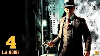 L.A. Noire прохождение. Дело № 4 - Покупатель, будь осторожен!