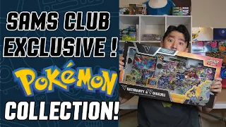 *NEW SAM'S CLUB EXCLUSIVE POKEMON BOX OPENING!