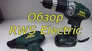 Обзор. RWS Electric. Сетевой шуруповёрт ДШС-350 и аккумуляторный ДА-18L HARD