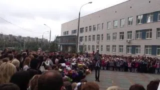 Нижний Новгород школа 102 сентября 2013 года