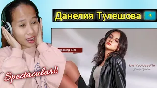 Daneliya Tuleshova - Like you used to (Lyric video) || REACTION