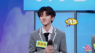 wuli坤坤又来录快本啦！你听到IKUN的呼唤了吗？《快乐大本营》 Happy Camp【湖南卫视官方频道】