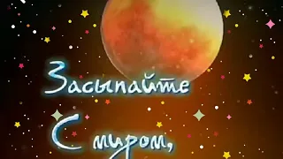 🌹|ДОБРОГО ВСЕМ ВЕЧЕРА| Пусть он принесет вам только спокойствие|