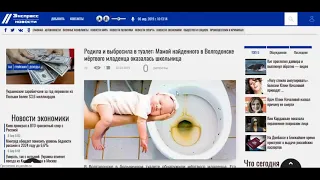 Адаптивный шаблон Newsbullet 1 0 для новостного сайта на Wordpress   настройка