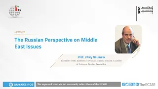 Lecture | The Russian Perspective on Middle East Issues