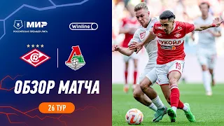 Highlights Spartak vs Lokomotiv | RPL 2023/24