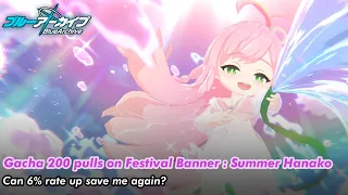 200 pulls on Summer Hanako