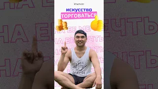 Ты знаешь кому отправить 😅￼