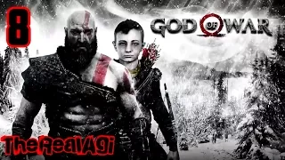 Прохождение God of War (2018) ►Часть 8►СЛОМАЛИ СТАТУЮ ТОРА► PS4 PRO [4K]