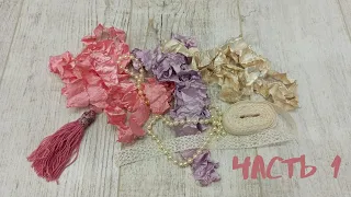 Украшаем НОВОГОДНИЕ ШАРЫ. Часть 1. DIY Christmas decor.