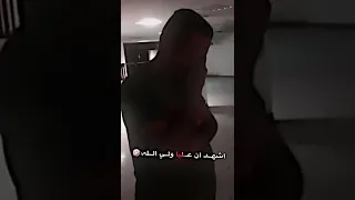 من صديقك شيعي وانته سني ؛ من تصلي انته . ستوريات كوميدي