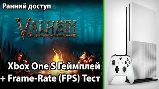 Valheim на Xbox One S - Gameplay / Frame-Rate Test