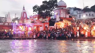 Shree Ganga Aarti at Har Ki Pauri | Haridwar| Uttrakhand