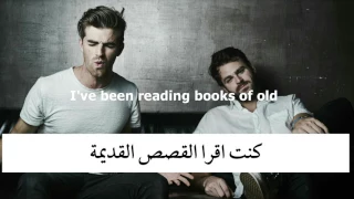 The Chainsmokers & Coldplay Something Just Like This مترجمة (Lyrics)