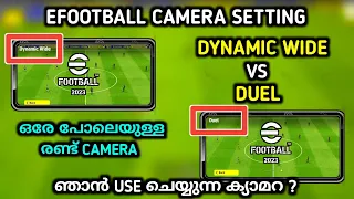 Efootball camera settings|dual vs dynamic wide | full comparison | efootball