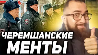 Сельские перцы или в  Черемшане рот закрой