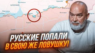 🔥ШЕЙТЕЛЬМАН: Соловйов не повірив своїм очам! генерали рф забули про важливий нюанс!@sheitelman