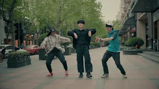 If You Crump Stand Up - edIT - Bianca Yen, Jerry Xu & William Jang Freestyle