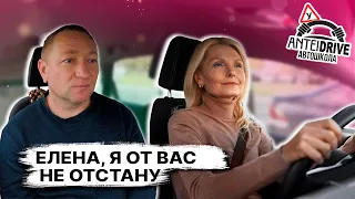 ПОДГОТОВКА К ЭКЗАМЕНУ в ГАИ