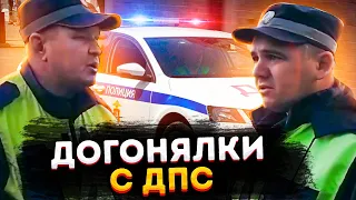 ДОГОНЯЛКИ С ДПС/ ВЫПИСАЛИ ШТРАФ/ РАЗВАЛИЛ ДЕЛО В ЗАРОДЫШЕ/ ОЧЕРЕДНАЯ ПОБЕДА В СУДЕ по ШТРАФУ ГИБ2Д