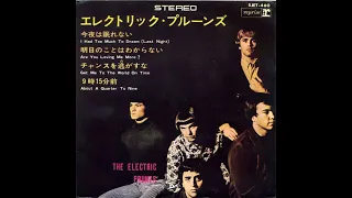 The Electric Prunes - I Had Too Much to Dream (Last Night) (1966)