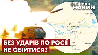 🔥Річка Дон – НОВИЙ КОРДОН України?! Що треба вимагати після поразки Росії – Олександр Мусієнко