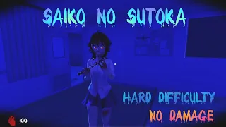 Saiko No Sutoka.Hard difficulty.Gameplay alpha 2.2.8 #18