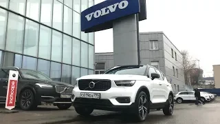 Взял Volvo XC40 T5 - горячая шведская штучка