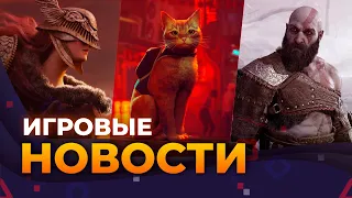 The Game Awards, Death Stranding 2, Diablo 4, Far Cry 7, High on life, Bioshock 4, Игровые новости