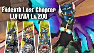 Exdeath LD Showcase | Exdeath Lost Chapter LUFENIA Lv.200 | WoL, Firion, Exdeath | DFFOO Global