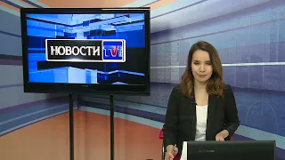 23/05/2022 - Новости канала Первый Карагандинский