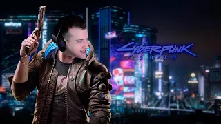 HELLYEAHPLAY ИГРАЕТ В CYBERPUNK 2077 #7