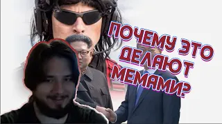 THERUDYGAMES СМОТРИТ | memes so good they reunified korea