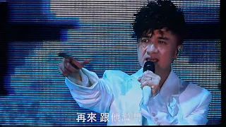 開場 我生 初初 任天堂流淚 古巨基演唱會iReallyLoveToSing香港站 20230808