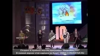 группы Ростов - Память