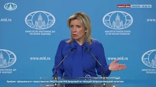 Захарова: Это комично! США озабочены судьбой демонстрантов в Грузии, дубася собственных студентов!
