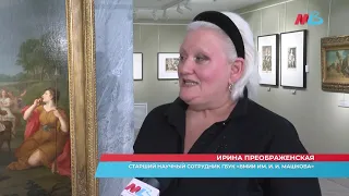 Назло коронавирусу: в Волгограде музей Машкова открыл «филиал Лувра»