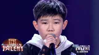 WAN YU HAN SERENADES everyone with his lovely voice | China's Got Talent 2013 中国达人秀