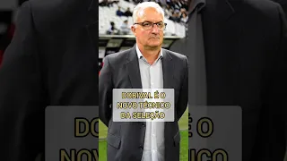 Dorival Jr é o novo técnico da Seleção Brasileira #dorival