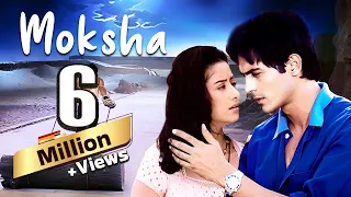 Moksha (2001) Full Hindi Movie - Arjun Rampal - Manisha Koirala - Bollywood Romantic Movies 4k