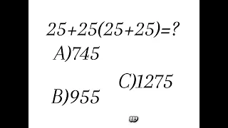 25+25(25+25)=?