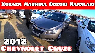 ЭПИКА, CRUZE 2012, SPARK нархлари. Хоразм Машина Бозори