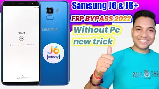 Samsung j6 infinity Frp Bypass ✔️J6+ Puls 100% without Pc