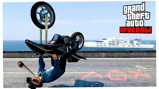 Приколы в GTA 5 Online #1 | баги, фейлы, удачные моменты, трюки