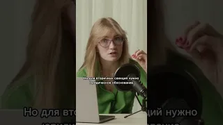 Что будет, если Россию включат в список стран, финансирующих терроризм?