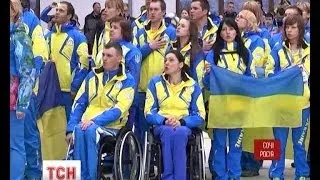 Українці взяли перше золото на паралімпіаді в Сочі