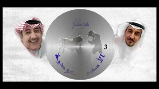 تعلم التحليل الفني, سوق الأسهم السعودية, متابعة يومية, بث مباشر الجلسة الصباحية  بتاريخ  01 10 2023