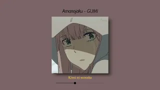 Amanojaku   GUMI Slowed And Reverb + Underwater Lyrics1