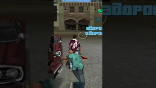 Grand Theft Auto Vice City/GTA Vice City/rx580 #shorts